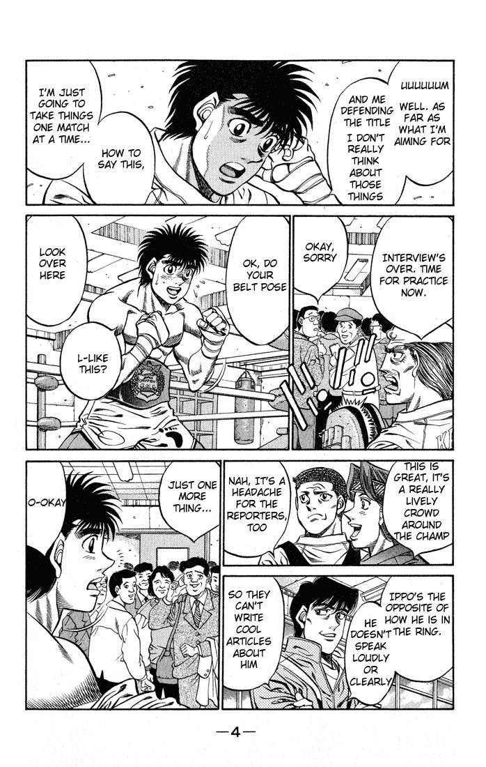 Hajime no Ippo Chapter 416 5